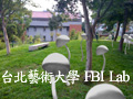 無線感測音樂樹道