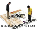 踏遊典藏台灣 踏遊典藏台灣