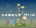 無線感測智慧型博物館