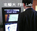 iBoard-互動式看板 iBoard-互動式看板