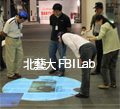 iFloor-互動式地板 iFloor-互動式地板