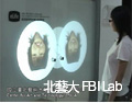 iWindow-互動式櫥窗 iWindow-互動式櫥窗
