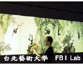 沈浸國畫 - 十猿圖 沈浸國畫 - 十猿圖