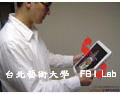 3D虛擬布袋戲 3D虛擬布袋戲