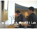 「遷」字 「遷」字
