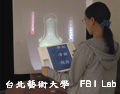 放大鏡看文物 放大鏡看文物